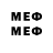 Марки 25I-NBOMe 1500мкг user harcakan
