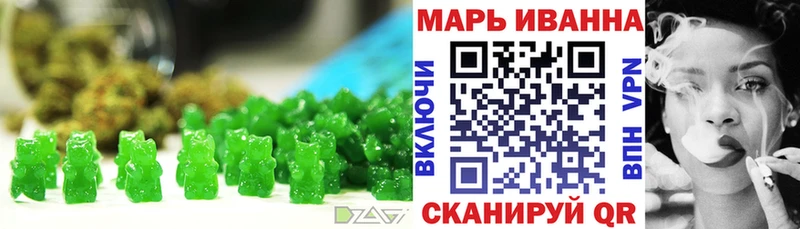 Cannafood марихуана mega ссылки Нахабино