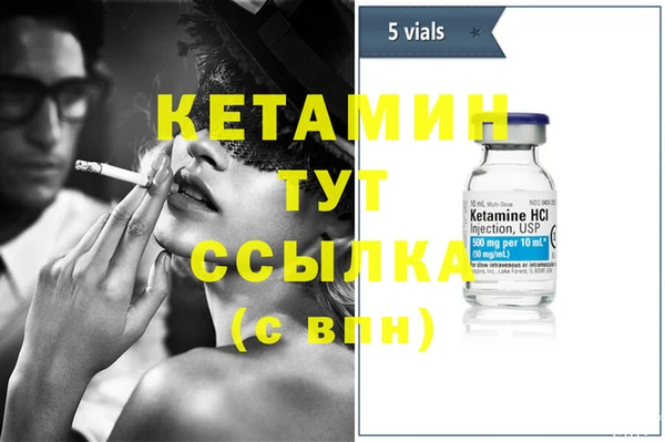 круглые Богданович