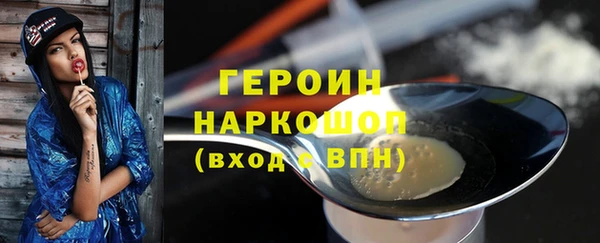 круглые Богданович