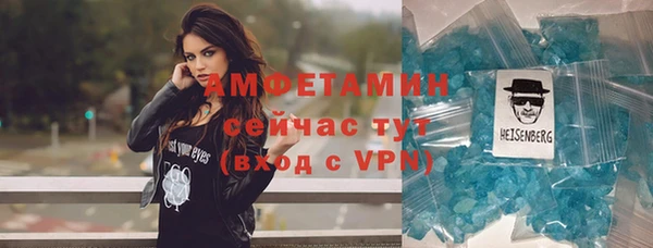 круглые Богданович