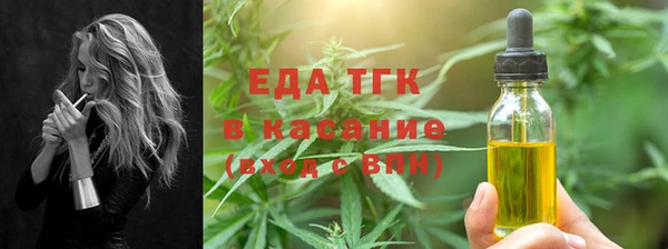 круглые Богданович