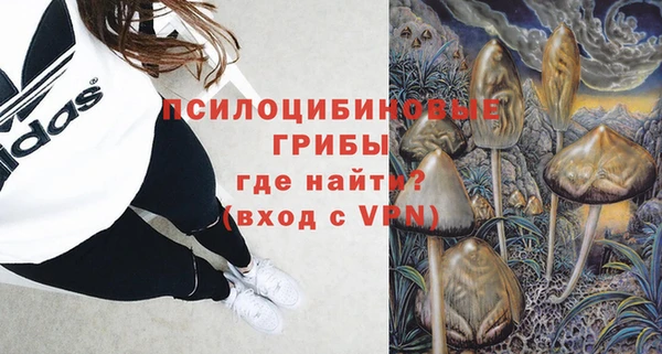 круглые Богданович