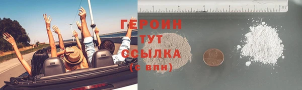 круглые Богданович