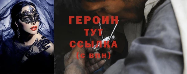 круглые Богданович