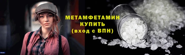 круглые Богданович