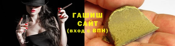 круглые Богданович