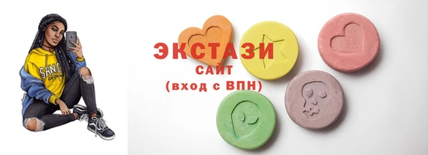 круглые Богданович