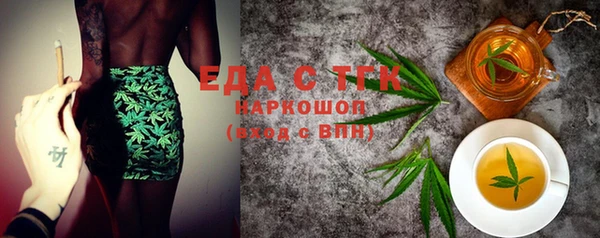 круглые Богданович