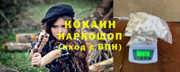 круглые Богданович